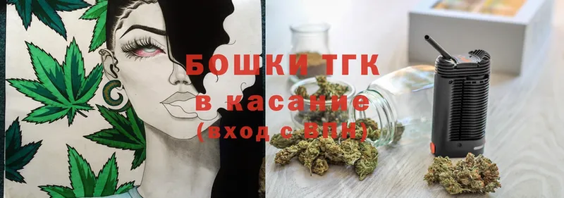 Конопля OG Kush  Бугуруслан 